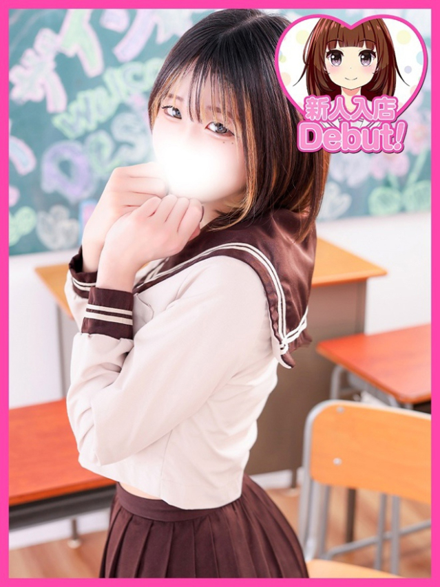 ろむ（デザインプリズム新宿）