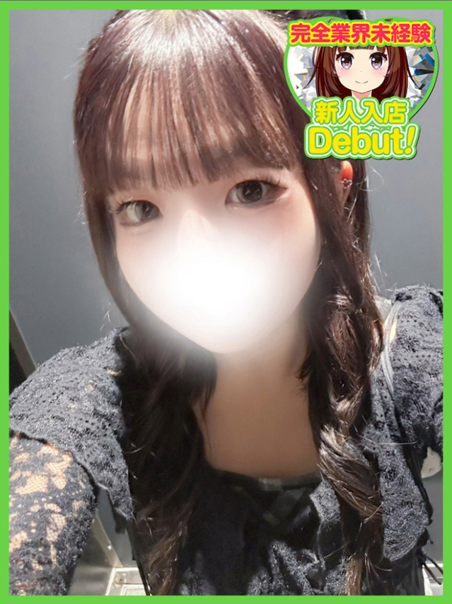 ほのか（デザインプリズム新宿）