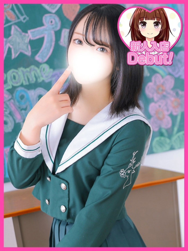 ゆみな（デザインプリズム新宿）