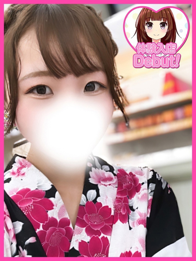 ねいろ（デザインプリズム新宿）