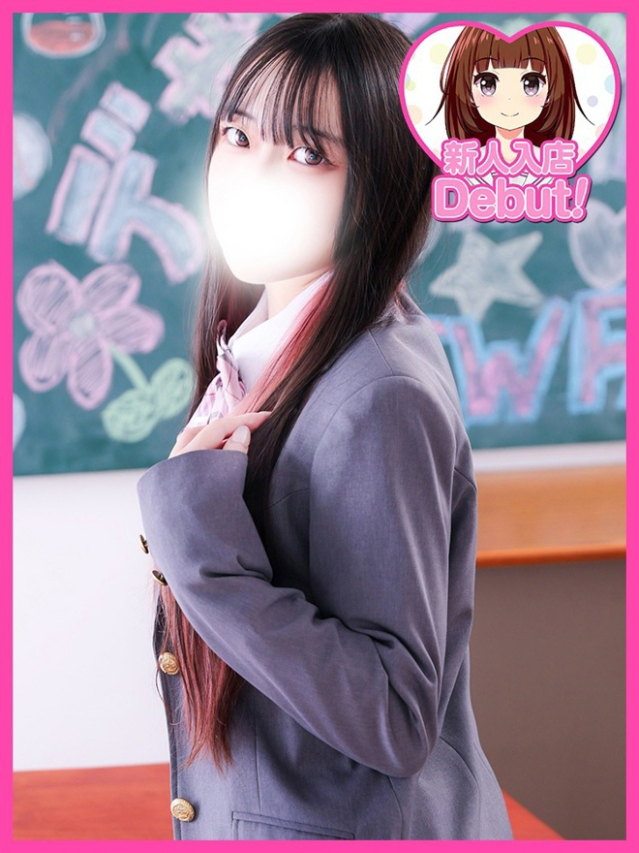 るい（デザインプリズム新宿）