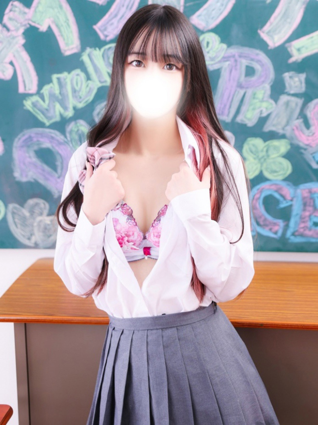 るい（デザインプリズム新宿）