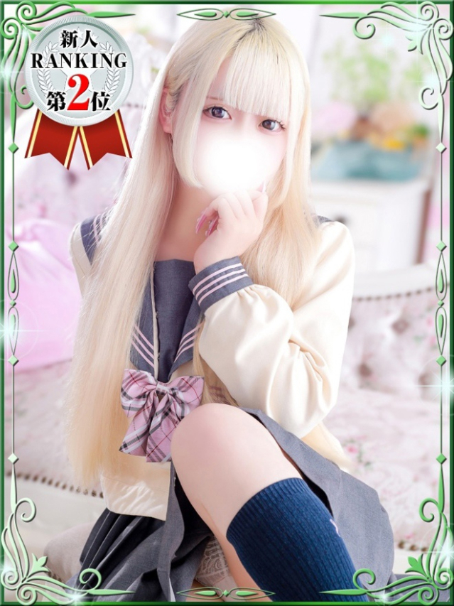 まき（デザインプリズム新宿）