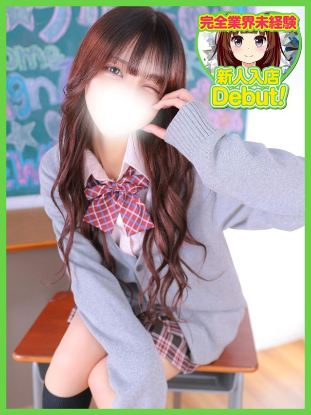 りん（デザインプリズム新宿）