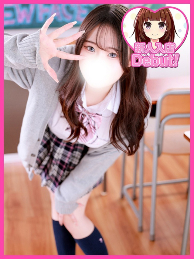 りさ（デザインプリズム新宿）