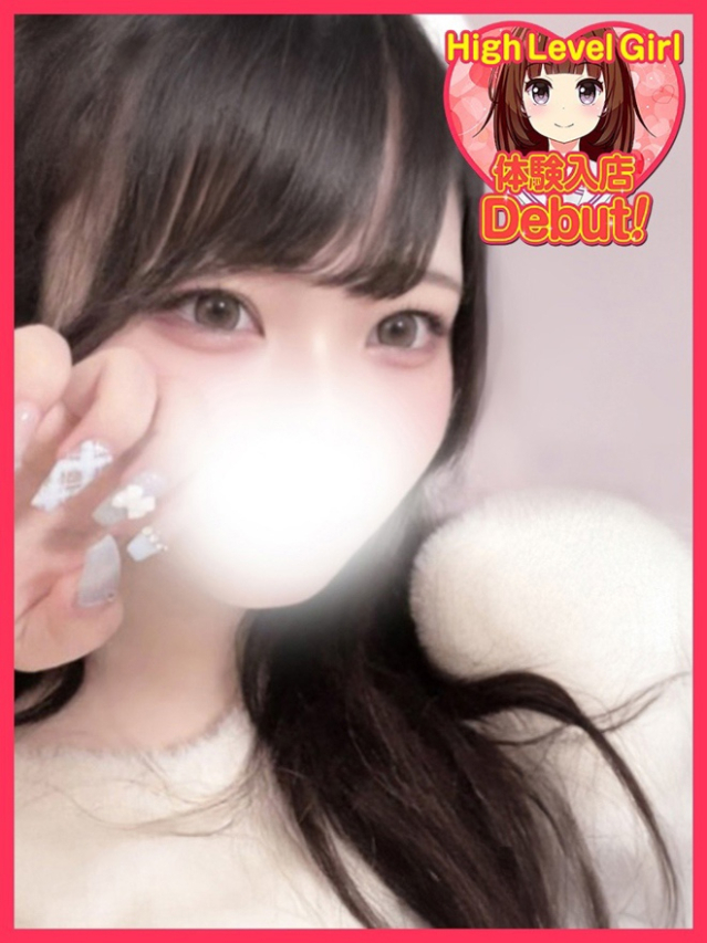 もあ（デザインプリズム新宿）