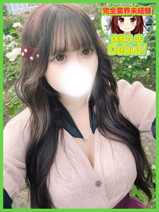 ありす（デザインプリズム新宿）