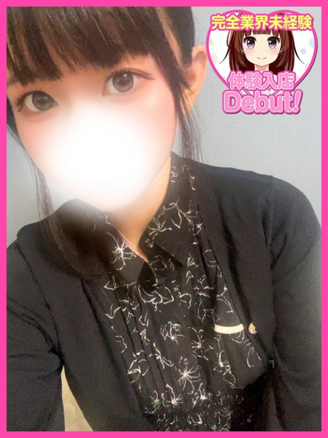 るか（デザインプリズム新宿）