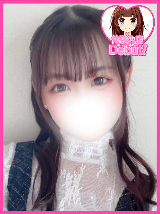 にも（デザインプリズム新宿）