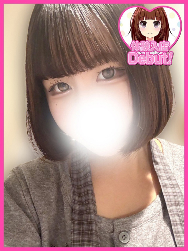 くみ（デザインプリズム新宿）