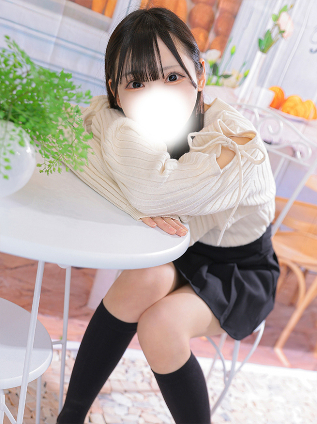 つな(デザインプリズム新宿)