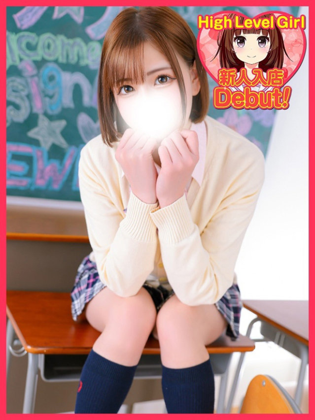 つばき（デザインプリズム新宿）