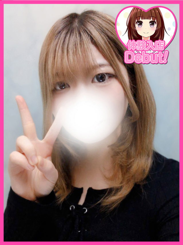 るう（デザインプリズム新宿）