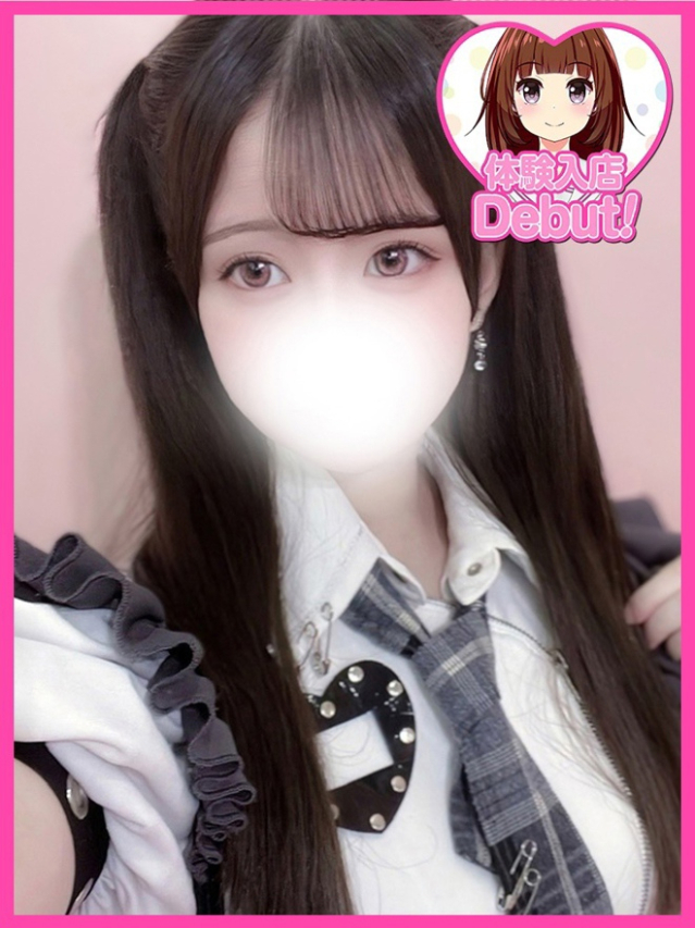 きほ（デザインプリズム新宿）