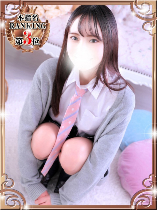 ほむら（デザインプリズム新宿）