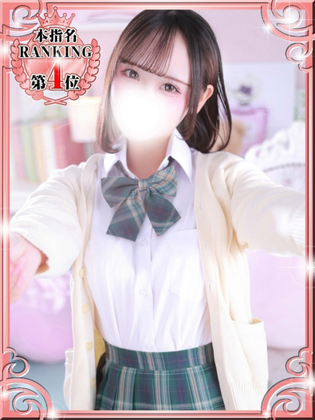 うさ（デザインプリズム新宿）