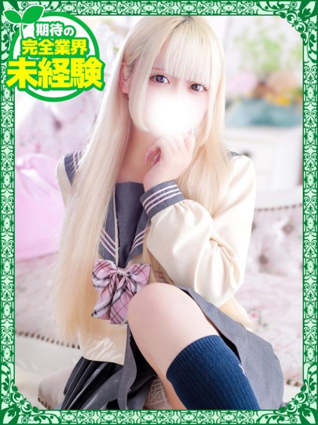 まき（デザインプリズム新宿）