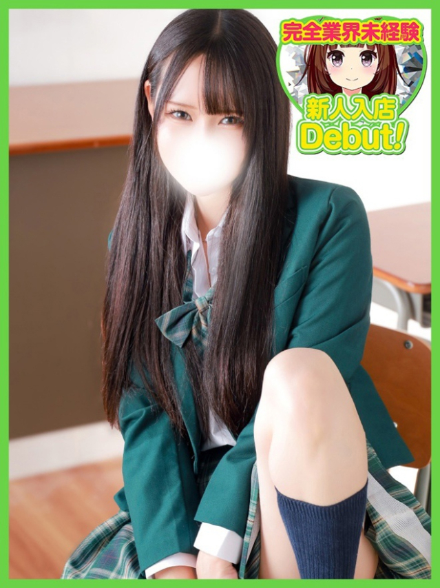 れみ（デザインプリズム新宿）