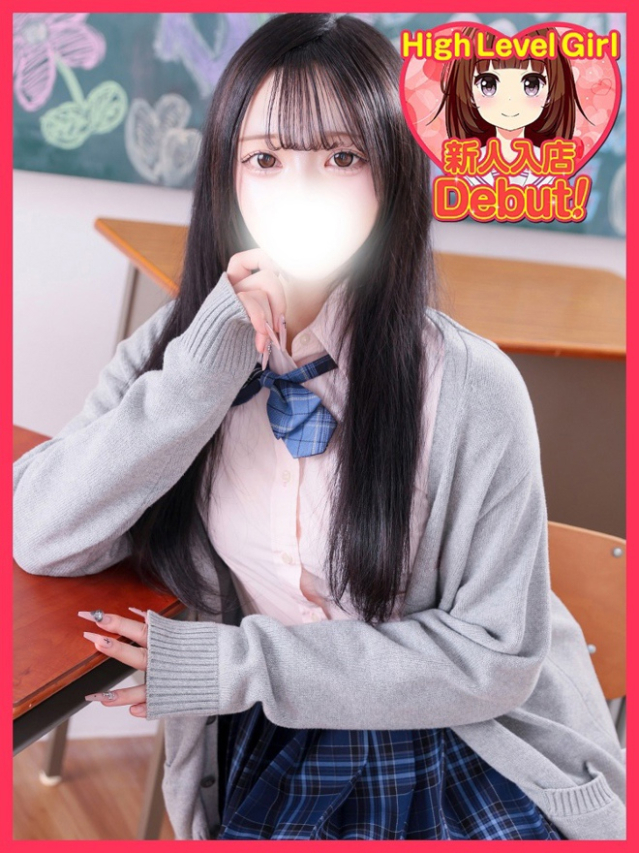 あみ（デザインプリズム新宿）