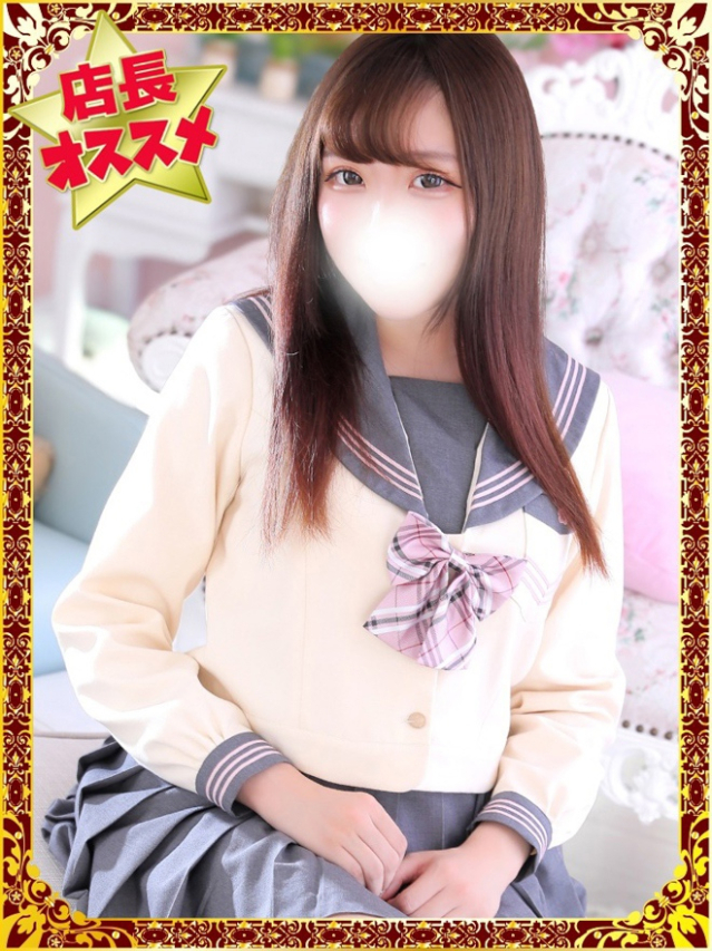 めめ（デザインプリズム新宿）