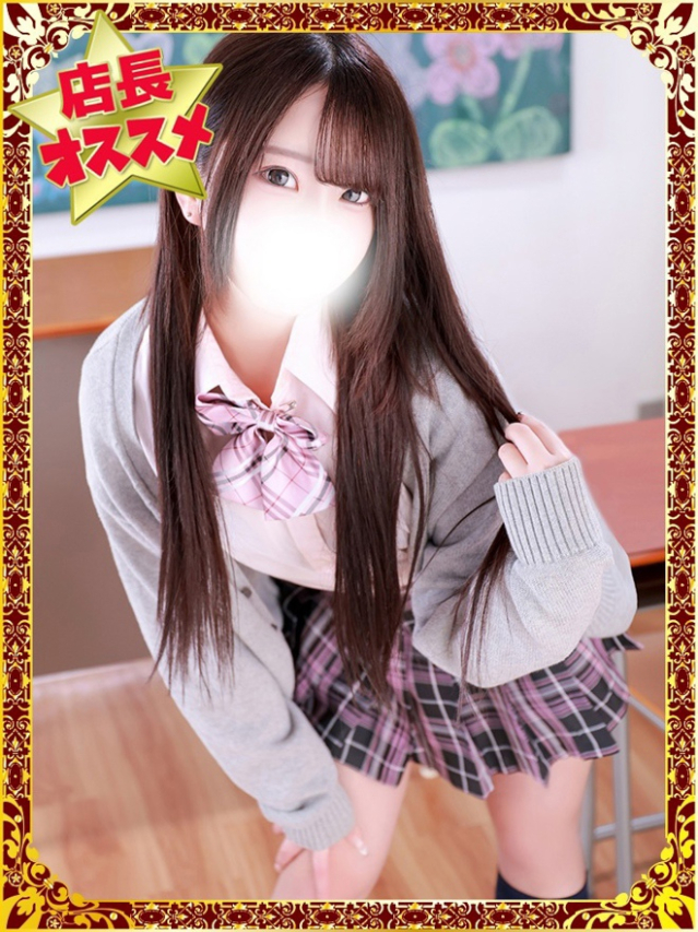 こあい（デザインプリズム新宿）