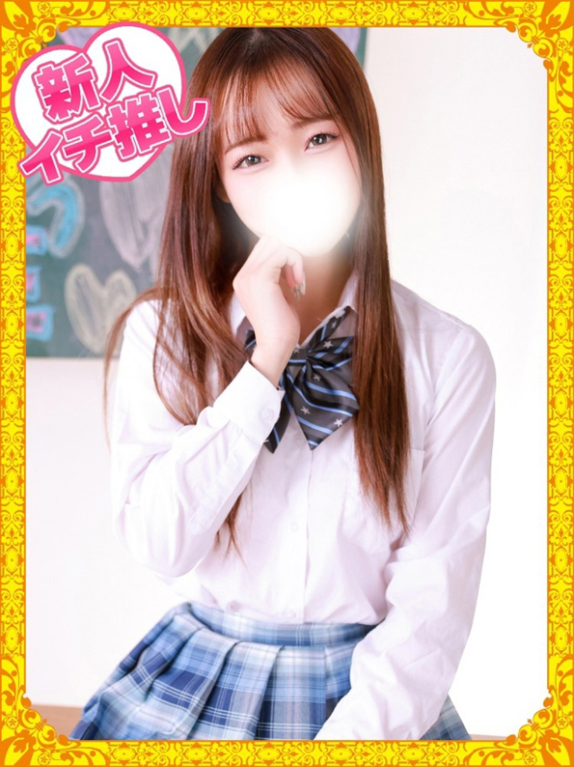 さつき（デザインプリズム新宿）