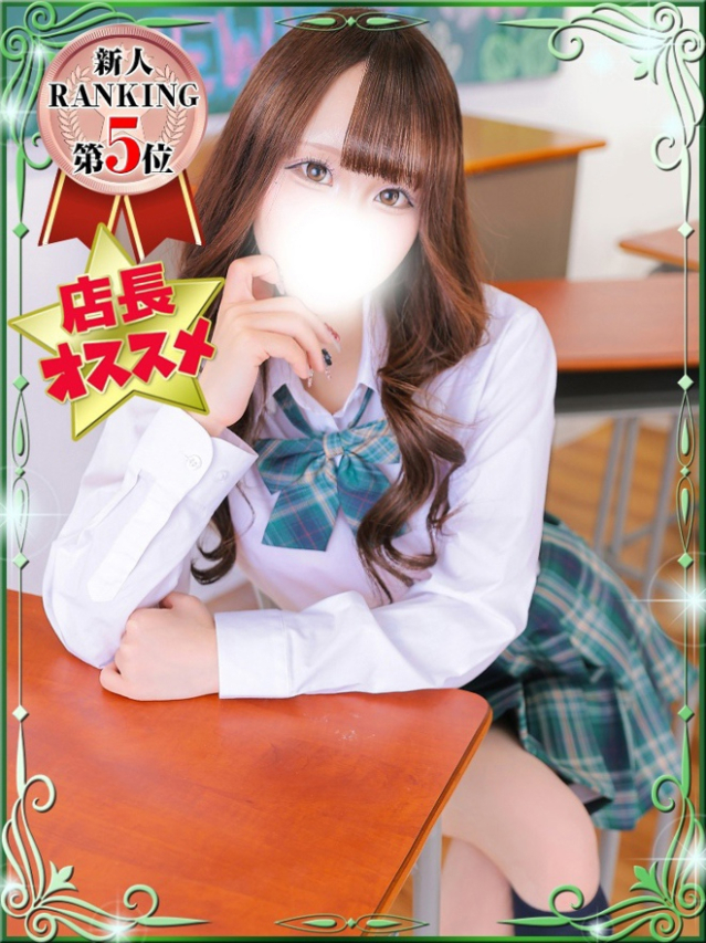 ちぃ（デザインプリズム新宿）