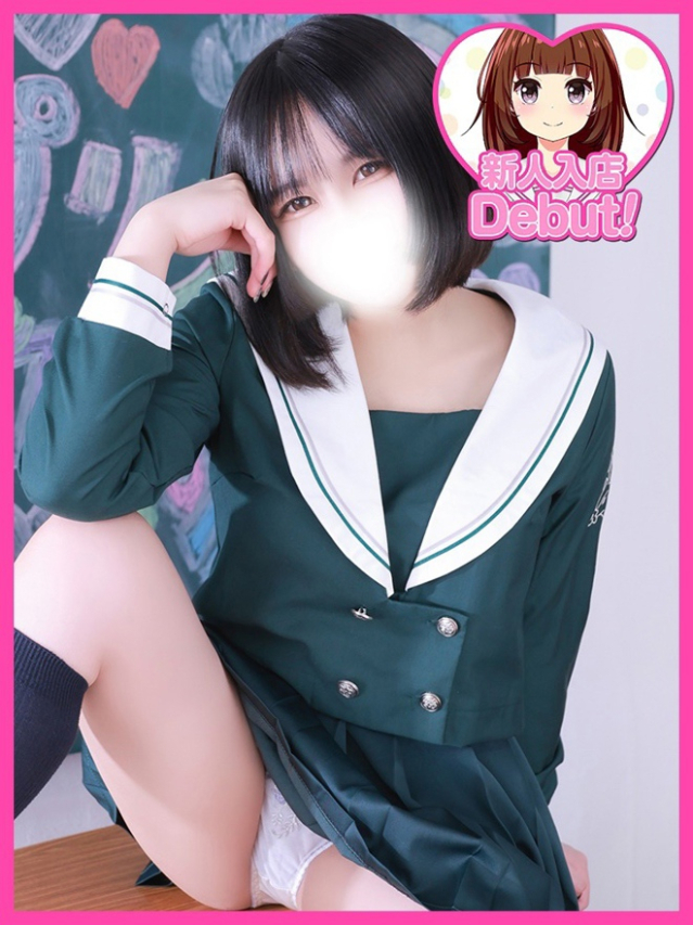 みなみ（デザインプリズム新宿）