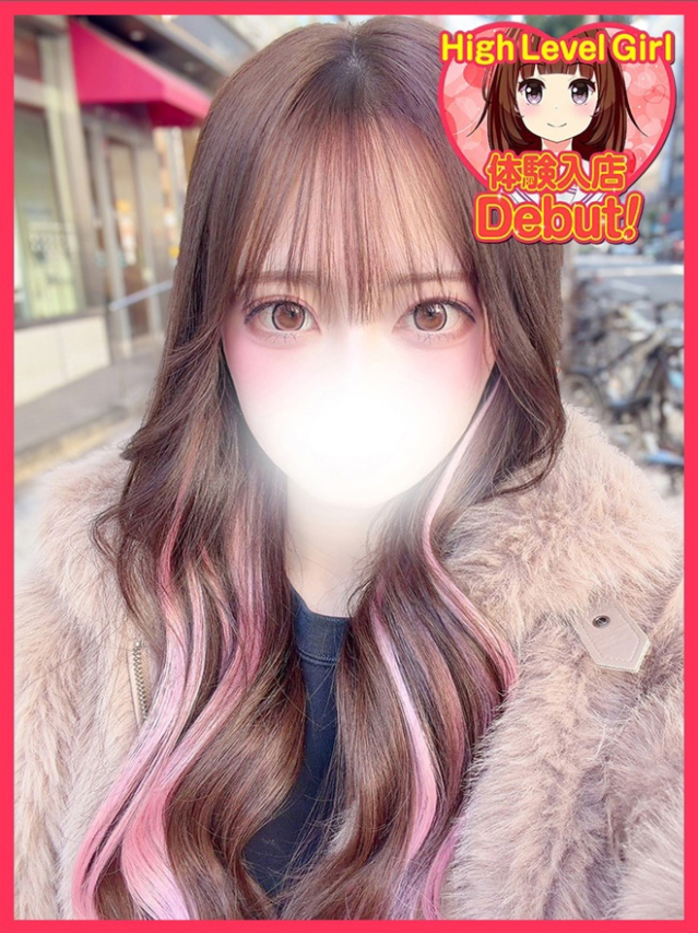 せの（デザインプリズム新宿）