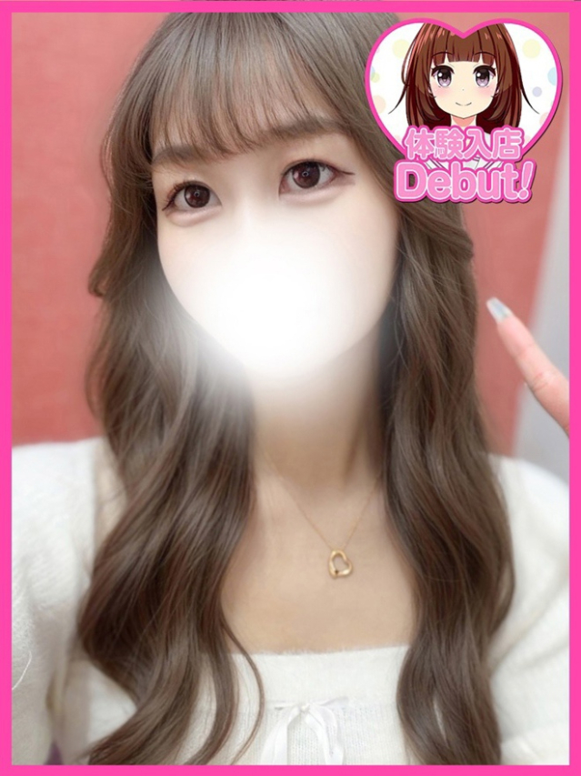 せいな（デザインプリズム新宿）