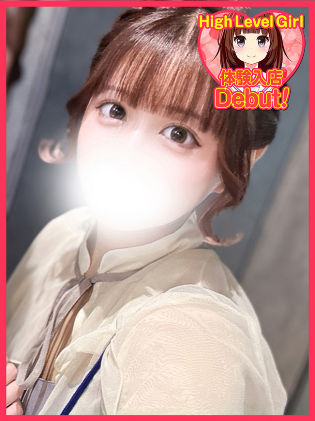 はお（デザインプリズム新宿）