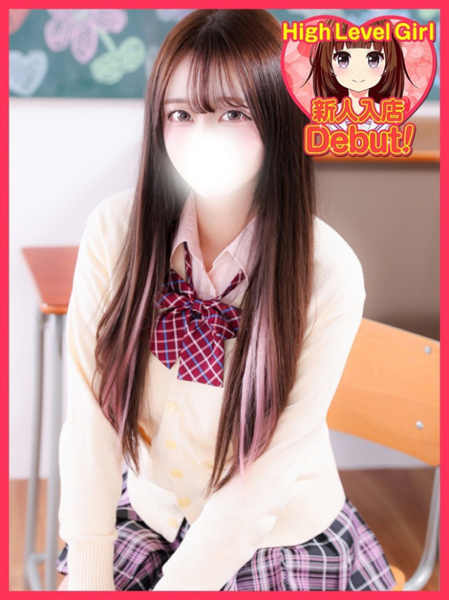 せの（デザインプリズム新宿）