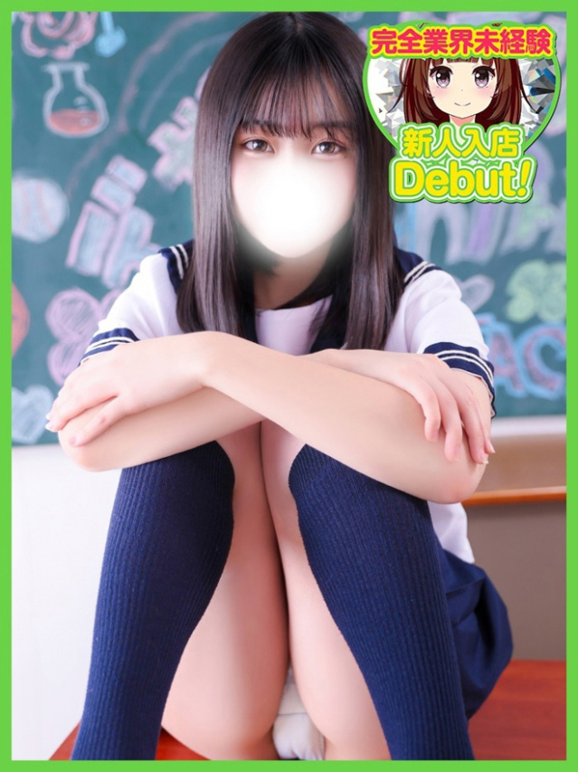 れい（デザインプリズム新宿）