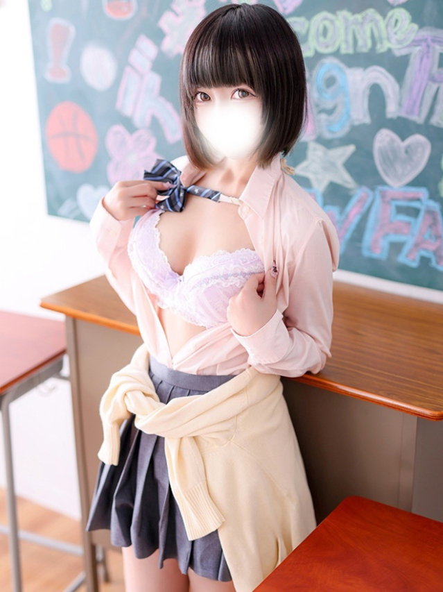 ここね(デザインプリズム新宿)