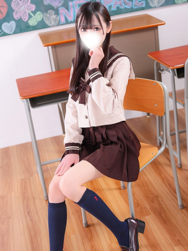 つな（デザインプリズム新宿）