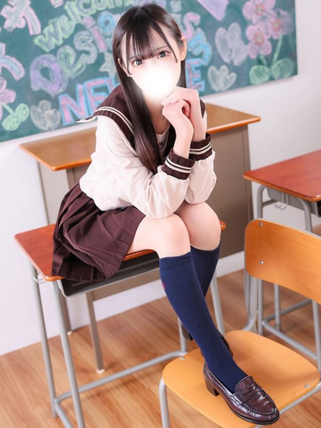 つな（デザインプリズム新宿）