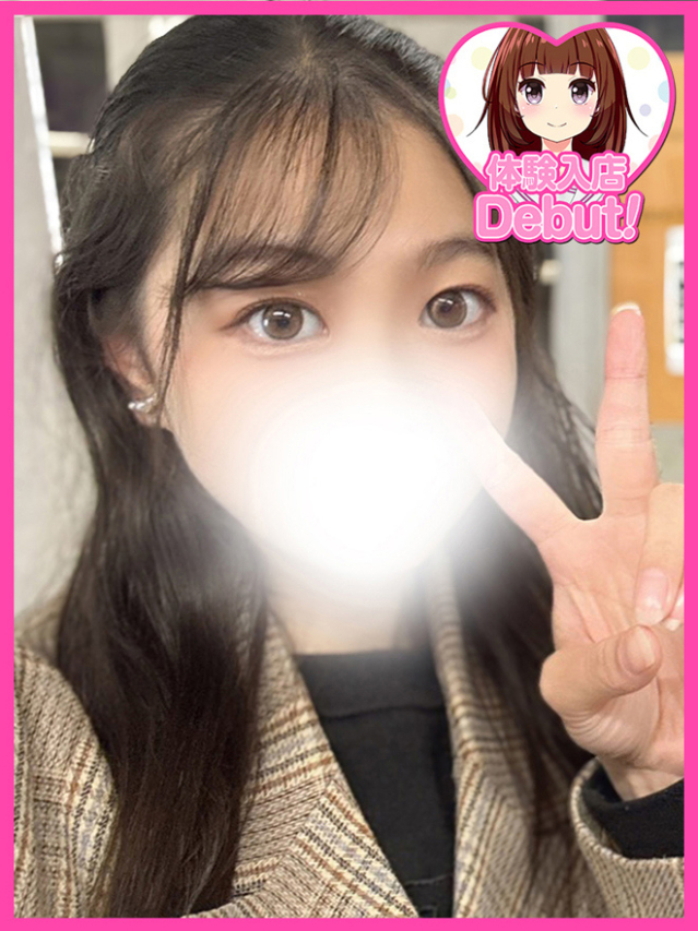 さくら（デザインプリズム新宿）