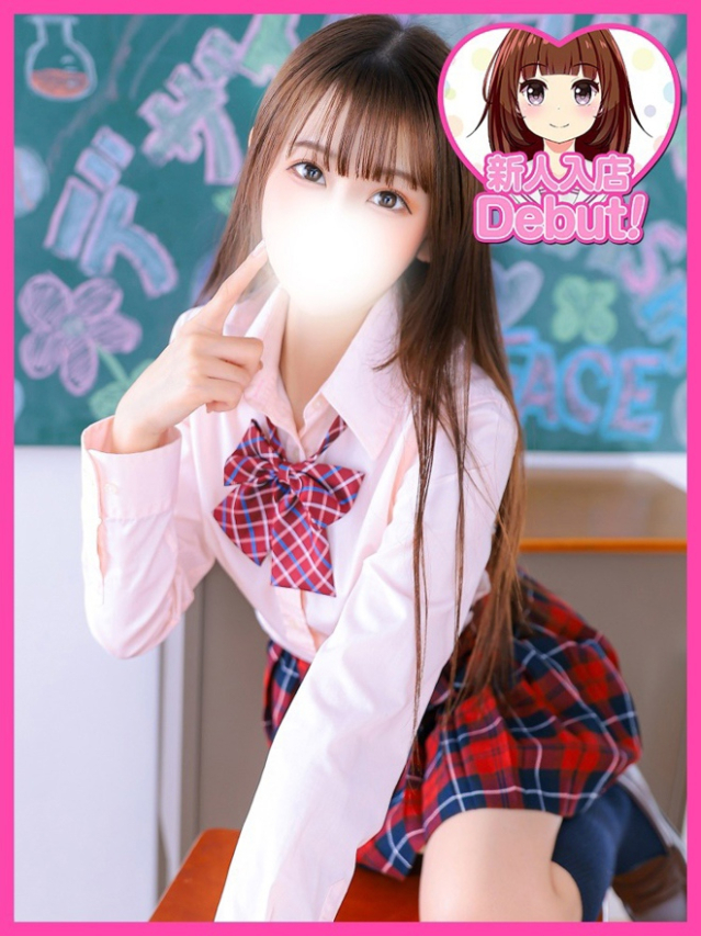 にも（デザインプリズム新宿）