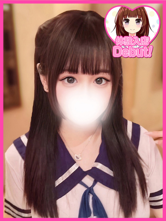 うさぎ（デザインプリズム新宿）