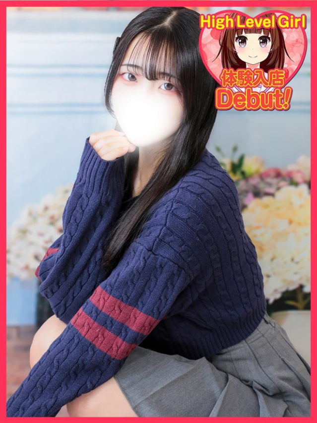 すう（デザインプリズム新宿）