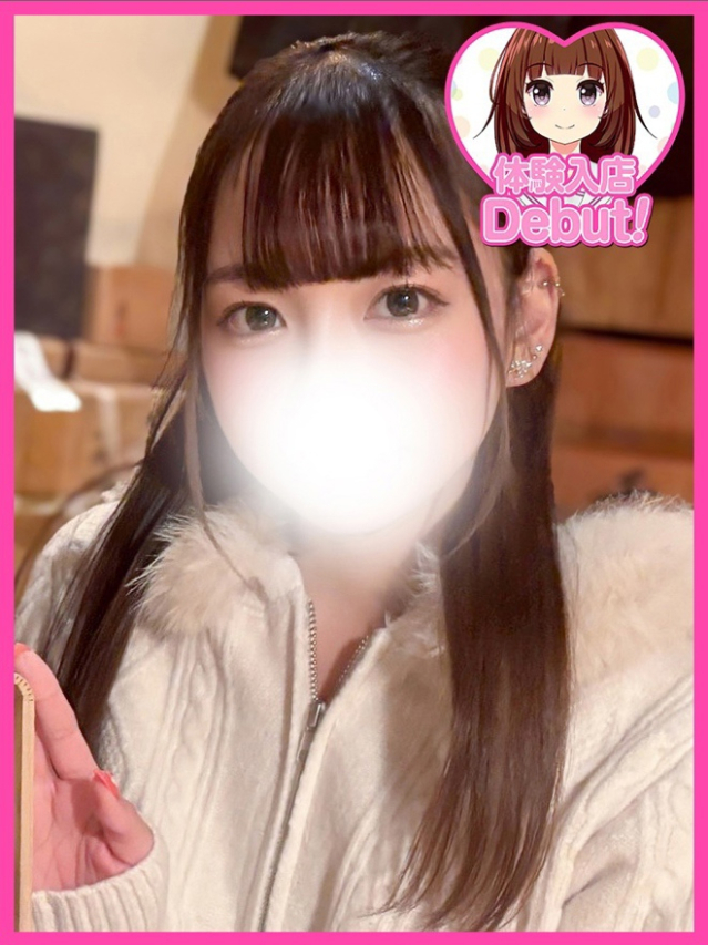 もこ（デザインプリズム新宿）