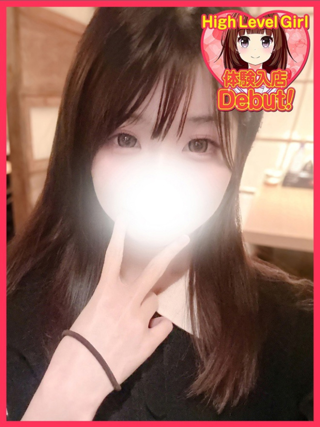 さあや（デザインプリズム新宿）