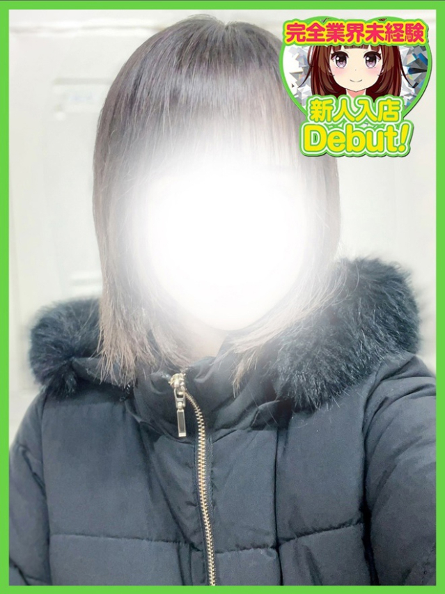 かぐや（デザインプリズム新宿）