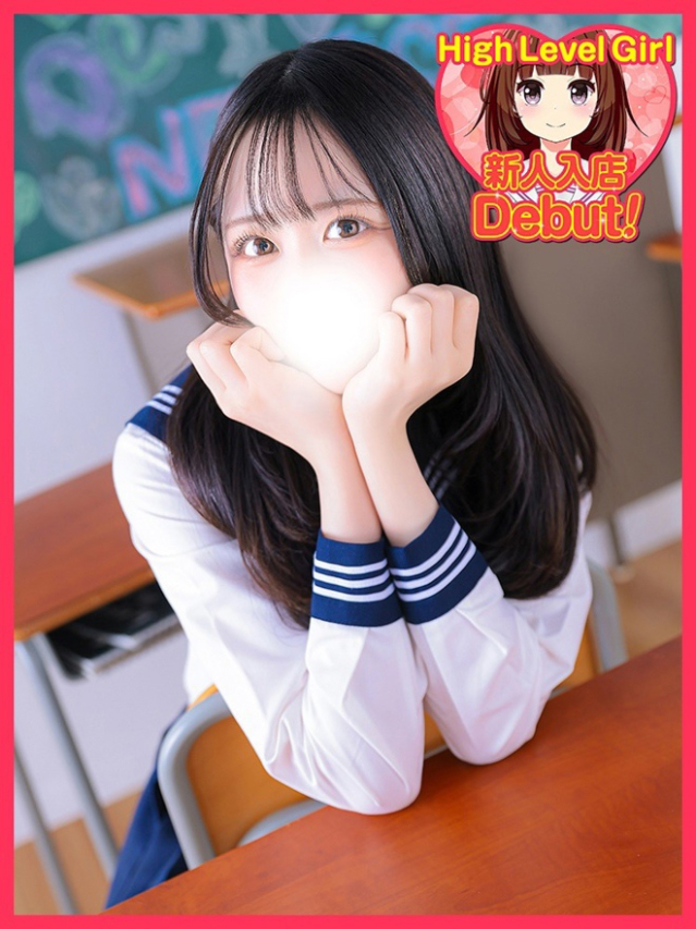 うづき（デザインプリズム新宿）