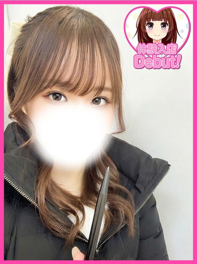 らん（デザインプリズム新宿）