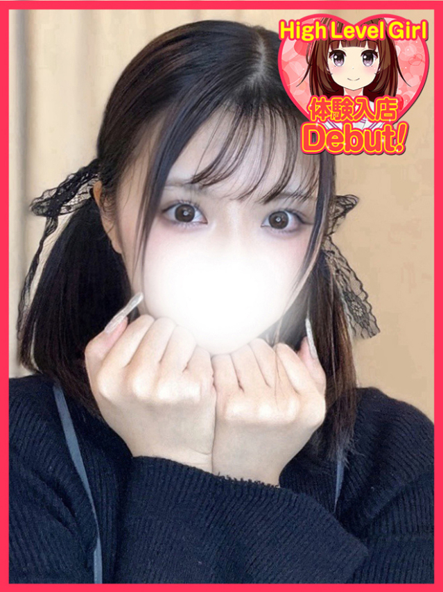 かんな（デザインプリズム新宿）