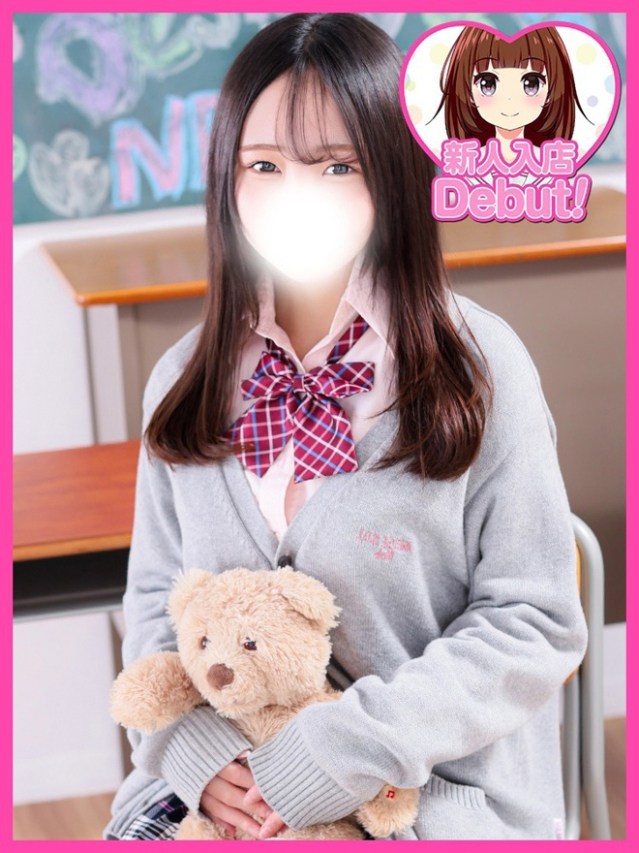 ねいろ（デザインプリズム新宿）