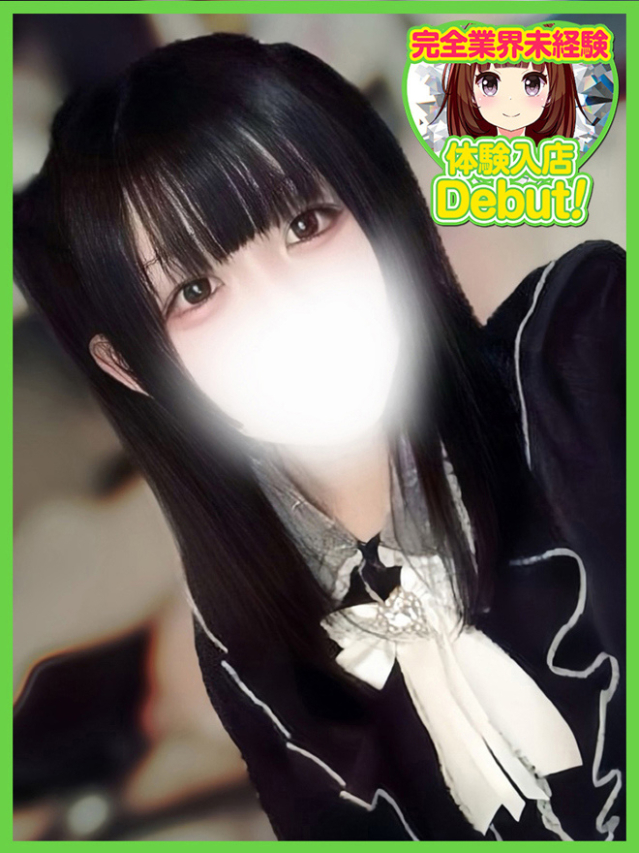 みいな（デザインプリズム新宿）