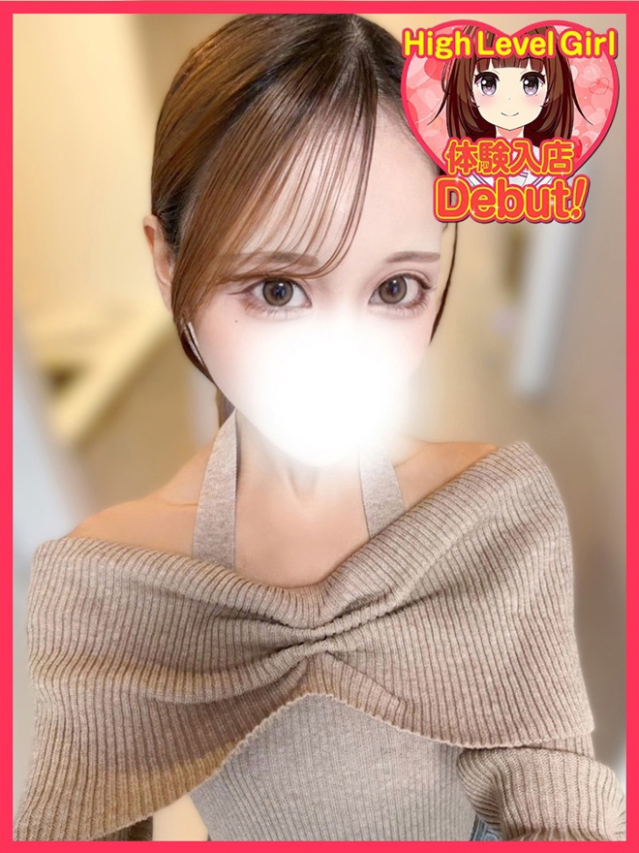 つかさ（デザインプリズム新宿）