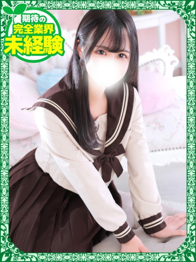 あやか（デザインプリズム新宿）